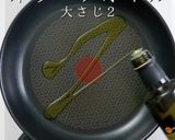 ジブリ飯の科学 ハウルのベーコンエッグ作り方4写真