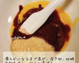 15分で簡単絶品!フォンダンショコラ作り方3写真