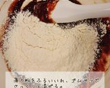 15分で簡単絶品!フォンダンショコラ作り方4写真