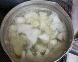 我が家のお雑煮(関東風)作り方4写真
