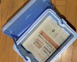 キウイがあまぁ〜くなる追熟作り方2写真