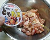 それもったいない！鶏とブロッコリーの茎作り方2写真