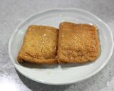 速攻おつまみチーズお揚げさん作り方1写真