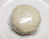 自家製麺の作り方も♪簡単絶品ほうとう鍋作り方6写真