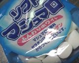 マシュマロ食パン●HB作り方1写真