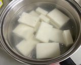 秘伝のお雑煮作り方5写真
