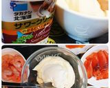 ワインに合うケーキ☆スモーガストルタ♪作り方5写真