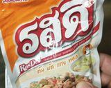 ナンプラたれ ទឹកត្រីកោះកុង作り方2写真