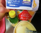 お正月スイーツ栗の甘露煮★寅チーズケーキ作り方1写真