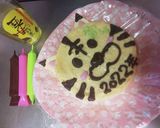 お正月スイーツ栗の甘露煮★寅チーズケーキ作り方8写真