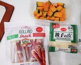 市販の生ハムチーズ巻きとカボチャの餃子作り方1写真