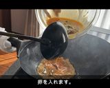 【再現】餃子の王将 天津飯(和風ダレ)作り方5写真