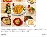 冷めてもカリッ♪ホタテフライ✿作り方60写真
