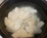 我が家のお雑煮（千葉）作り方3写真