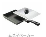 伊達巻作り方1写真