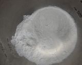 S炊飯器で大根餅作り方2写真
