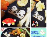 ～簡単～おせち★☆★アラカルト9品★☆★作り方7写真
