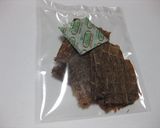 無添加 ビーフジャーキー作り方8写真