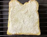 粉チーズとオリーブオイルのトースト作り方3写真