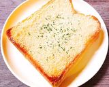 粉チーズとオリーブオイルのトースト作り方4写真