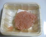 無添加　胸肉小粒作り方1写真
