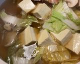 簡単　雑炊作り方1写真