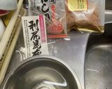 ウルトラマンドの　蕎麦だし（関西風)作り方1写真