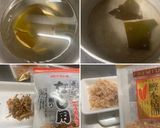 ウルトラマンドの　蕎麦だし（関西風)作り方2写真