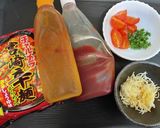 インスタントラーメンで作るイタリアン辛麺作り方1写真