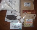 バレンタインハートの見えるチョコクッキー作り方1写真