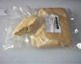 バレンタインハートの見えるチョコクッキー作り方2写真
