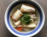 お雑煮の作り方作り方8写真