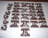 バレンタインハートの見えるチョコクッキー作り方15写真