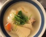 お雑煮の作り方作り方9写真