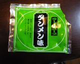 焼き鳥屋さん風♪ねぎバンバン（鶏ねぎ塩）作り方1写真