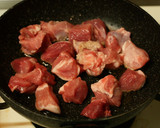 豚角切り肉と大根の五香粉炒め煮作り方3写真