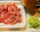 豚肉のピリ辛炒め作り方1写真