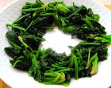 豚肉のピリ辛炒め作り方2写真