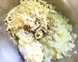 玉ねぎが主役！のマヨチーズトースト♪作り方2写真