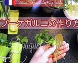 牛肉の赤ワイン煮- ブルゴーニュ風作り方12写真