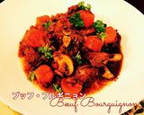 牛肉の赤ワイン煮- ブルゴーニュ風作り方13写真