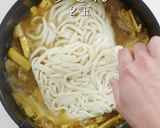 ビックリするほど旨い！究極のカレーうどん作り方33写真