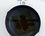 ビックリするほど旨い！究極のカレーうどん作り方16写真