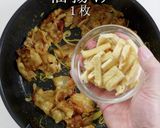 ビックリするほど旨い！究極のカレーうどん作り方12写真