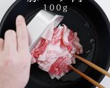 ビックリするほど旨い！究極のカレーうどん作り方4写真