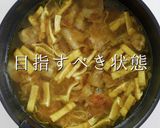 ビックリするほど旨い！究極のカレーうどん作り方31写真