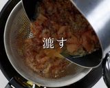 ビックリするほど旨い！究極のカレーうどん作り方29写真