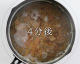 ビックリするほど旨い！究極のカレーうどん作り方25写真
