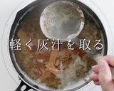 ビックリするほど旨い！究極のカレーうどん作り方24写真