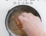 ビックリするほど旨い！究極のカレーうどん作り方22写真